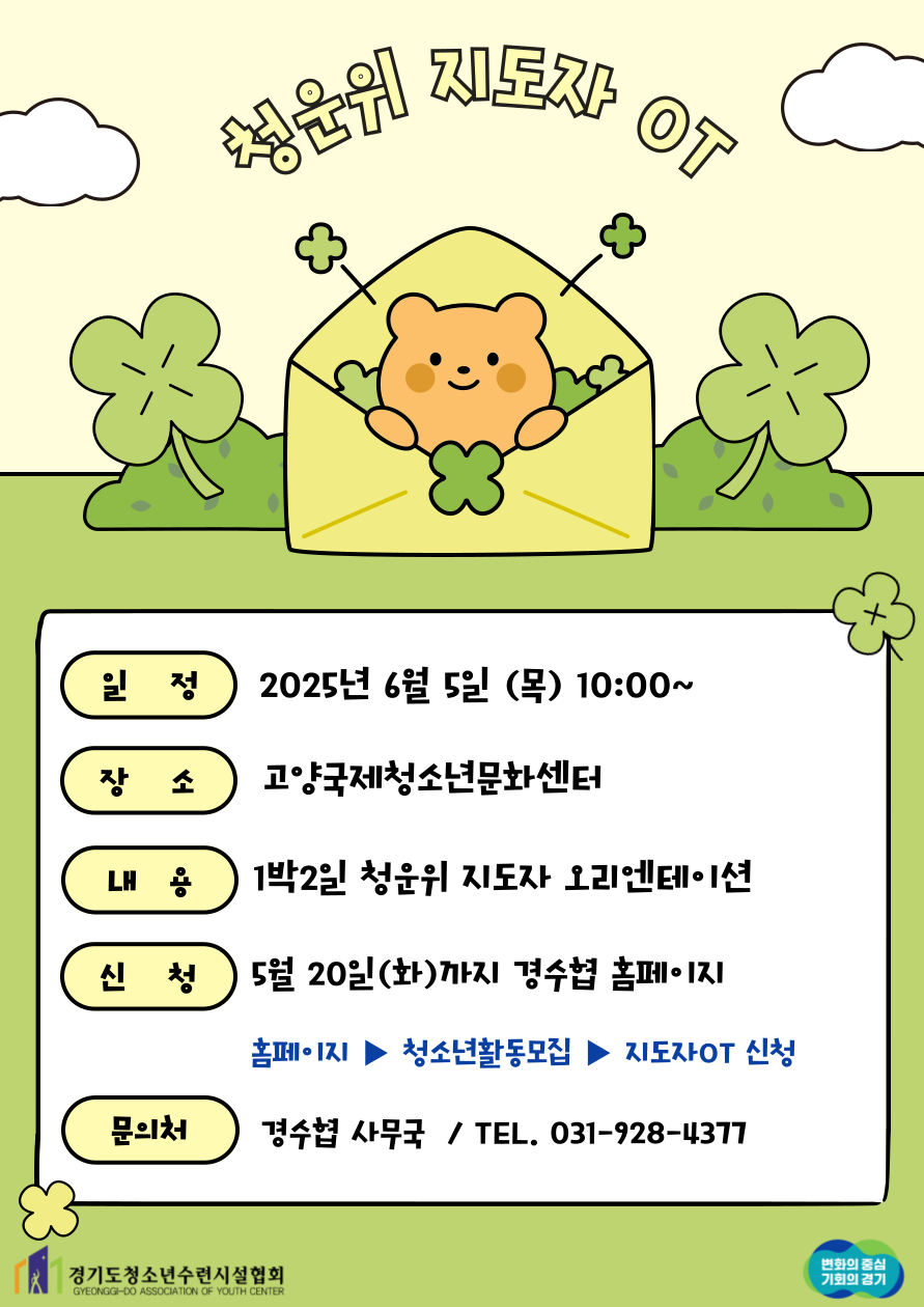 c531187e467a3e151bcccb6ce81eddef_1746753397_7491.png