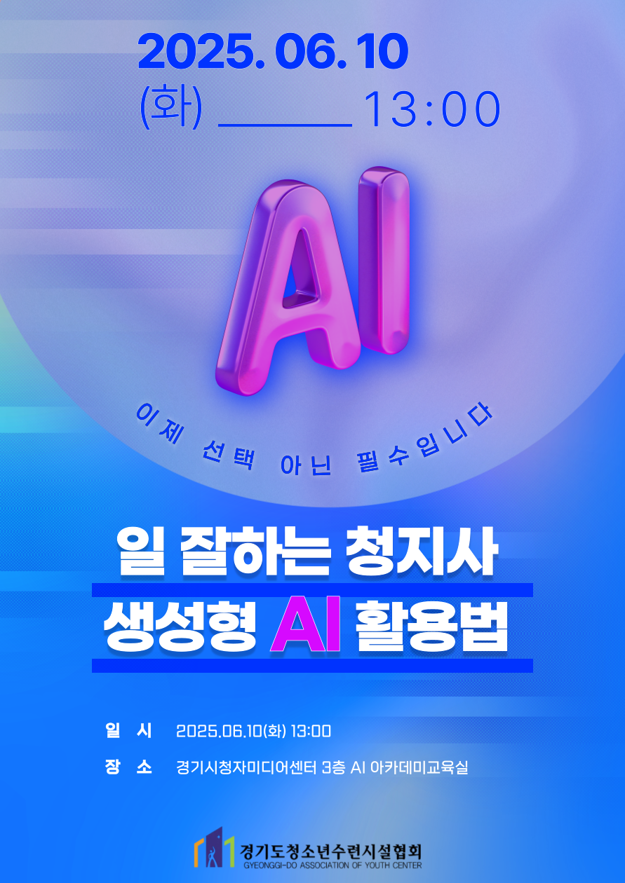 d1aabc3938386dc1983aebdefb6acecd_1747184253_043.png