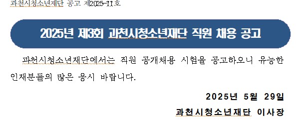 ac298edabf3f3199a70a3dfb5ea05e81_1748653780_9771.jpg