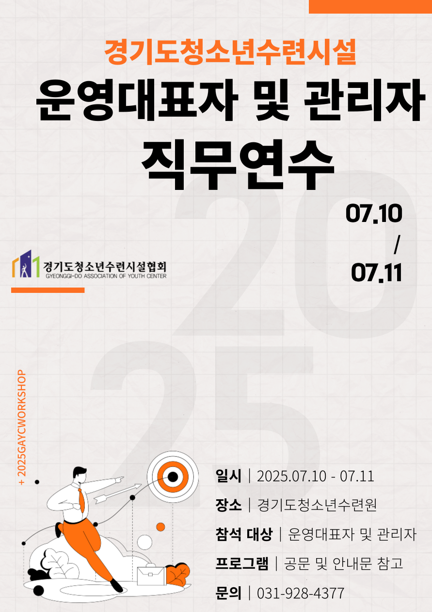 14fa928eecaa80c2cb9607eeda587e99_1749446597_1232.png