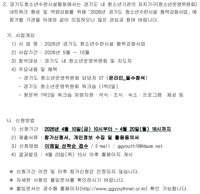 760ec87c849e0bdd8ed9d1576c7534c2_1775694354_3357.png 760ec87c849e0bdd8ed9d1576c7534c2_1775694354_3357.png