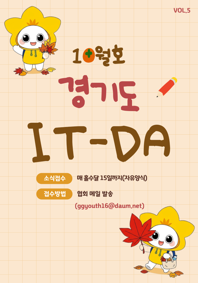 e46b93fe5536227eb0e8bd107d53d67b_1790813814_0039.png e46b93fe5536227eb0e8bd107d53d67b_1790813814_0039.png